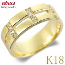 18金 リング 18k ダイヤモンド 指輪 ダイヤ 0.20ct 太め 幅広 ゴールド ピンキーリング イエローゴールドk18 k18 シンプル 人気 男性 ジ...