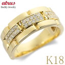 18金 リング 18k ダイヤモンド 指輪 ダイヤ 0.30ct 太め 幅広 ゴールド ピンキーリング バンド イエローゴールドk18 k18 シンプル 金 人...