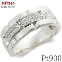 プラチナ リング メンズ ダイヤモンド 指輪 ダイヤ 0.30ct 太め 幅広 ピンキーリング バンド pt900 シンプル 人気 男性 ジュエリー ギフト 誕...
