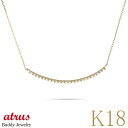 18金 ネックレス 18k ダイヤモンド 0.04ct ラインネックレス ペンダントトップ ダイヤ ゴールド イエローゴールドk18 k18 バーネックレス 金...