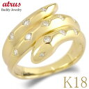 18金 リング 蛇 スネーク 18k ダイヤモンド 指輪 メンズ ダイヤ 太め 幅広 ゴールド ピンキーリング お守り 婚約指輪 イエローゴールドk18 k18...