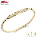 【10%OFF】 18金 バングル 18k ダイヤモンド ゴールド シンプル ダイヤ ブレスレット レディース イエローゴールドk18 k18 伸縮可能 簡単着脱 女性 人気 ジュエリー 普段使い お洒落 プレゼント フォーマル 上品 パーティー 二次会(4)