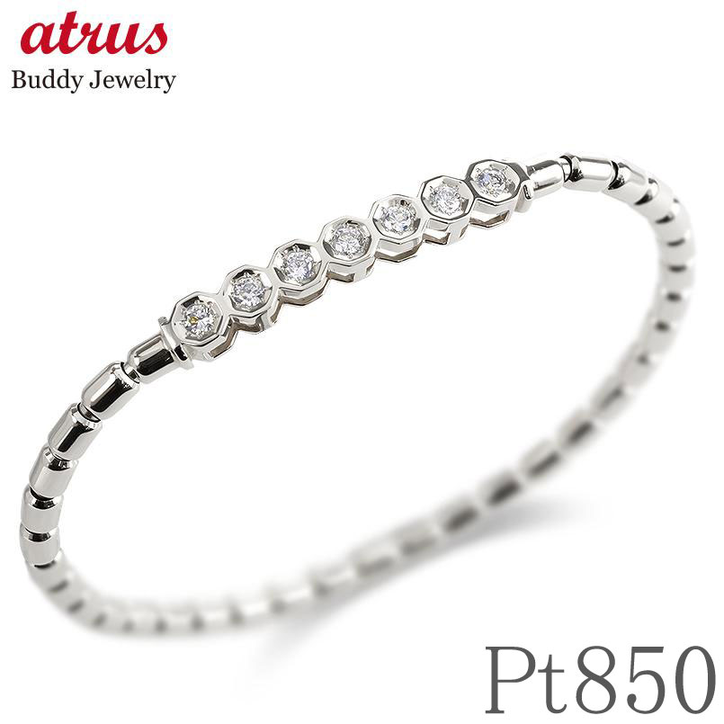 プラチナ バングル ダイヤモンド シンプル ブレスレット レディースダイヤ pt850 伸縮可能 簡単着脱 女性 人気 ジュエリー 普段使い お洒落 プレゼント...