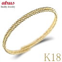 18金 バングル 18k ゴールド 2連 ブレスレット フリーサイズ 形状記憶 シンプル レディース ミラーボール イエローゴールドk18 k18 簡単着脱 人...