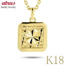 18金 ネックレス 18k メンズ ペンダントトップ プレート ゴールド カット イエローゴールドk18 ジュエリー 普段使い 人気 シンプル 地金 贈り物 お...