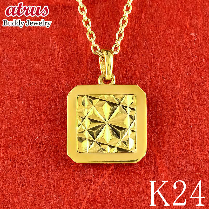 純金 ペンダントトップ メンズ 24金 チャーム ネックレス k24 プレート ゴールド カット 24k ジュエリー 普段使い 人気 シンプル 地金 贈り物 お...