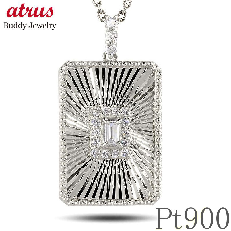 プラチナ ネックレス メンズ ダイヤモンド ペンダントトップ インゴット型 プレート pt900 男性用 お守りジュエリー シンプル 誕生日 プレゼント 人気 ...