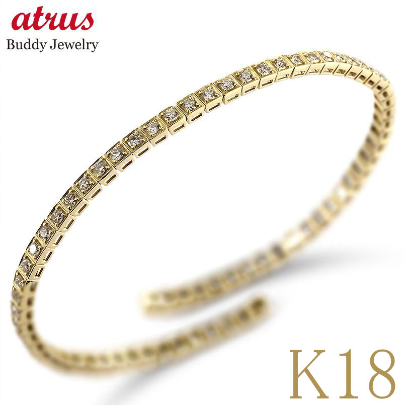 18金 ブレスレット レディース ダイヤモンド テニスブレスレット 形状記憶 フリーサイズ k18 イエローゴールド バングル 簡単着脱 上品 おしゃれ ギフト...