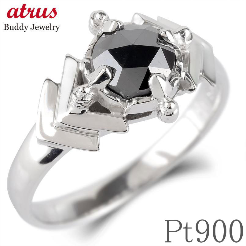 プラチナ リング メンズ ブラックダイヤモンド 一粒 指輪 太め ピンキーリング 婚約指輪 ダイヤ pt900 シンプル 地金 人気 男性 ジュエリー 誕生日 プレゼント 記念日 贈り物 普段使い