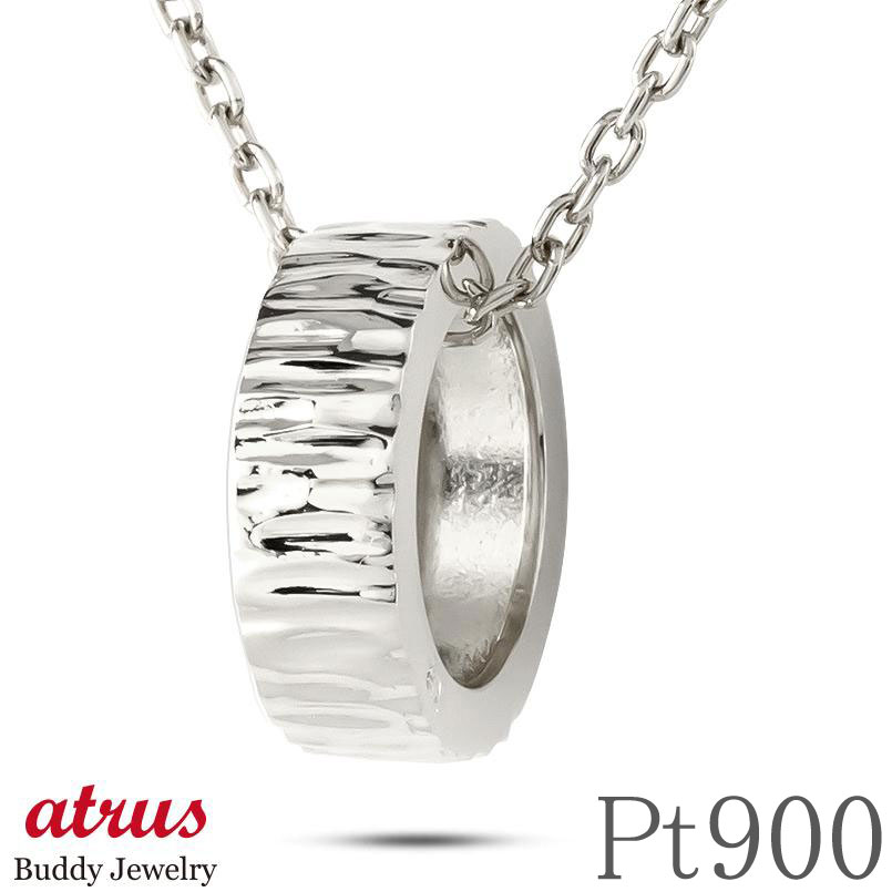 プラチナ ネックレス レディース リング ペンダントトップ pt900 ベビーリング ミニマルデザイン シンプル プレゼント アクセサリー ギフト 人気 30代...