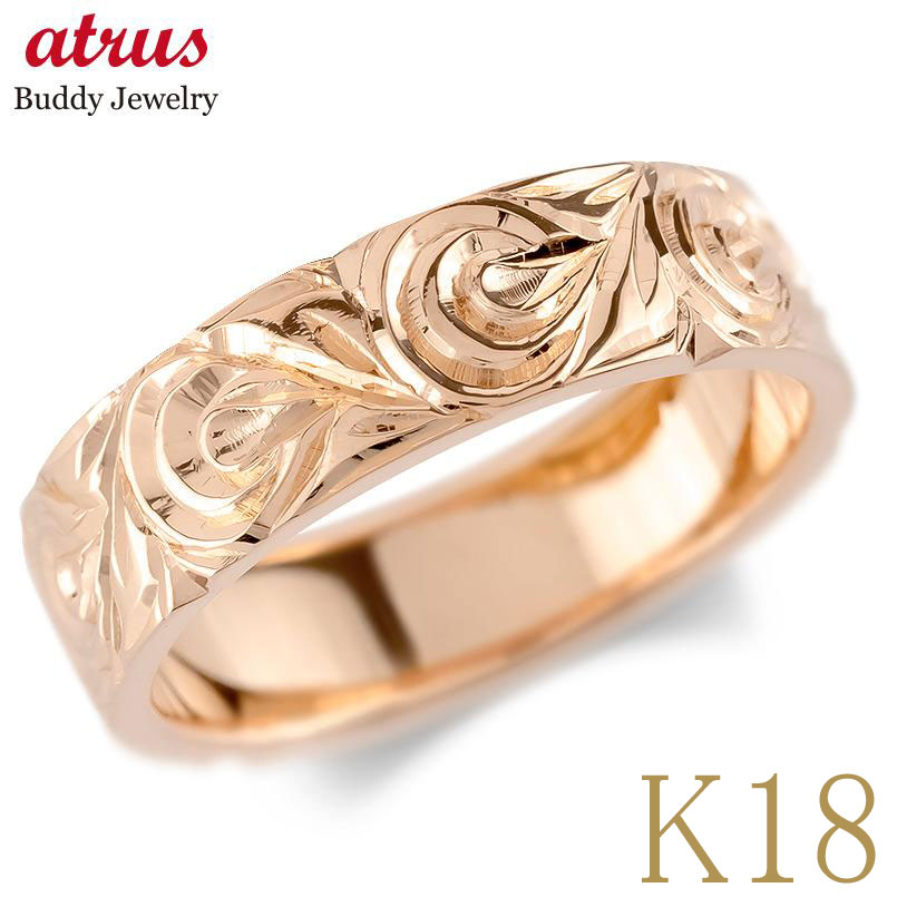 18金 リング 18k レディース ハワイアンジュエリー 幅広 指輪 太め ピンキーリング 婚約指輪 シンプル ゴールド 波 スクロール 人気 ピンクゴールドk...