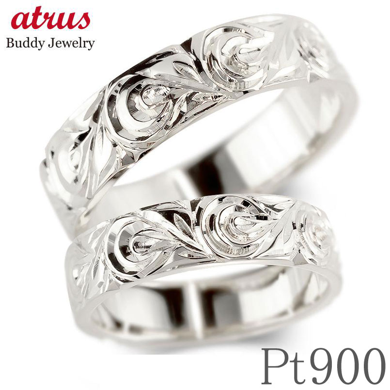 ペアリング プラチナ ハワイアンジュエリー 幅広 指輪 2個セット 太め 結婚指輪 マリッジリング シンプル 波 スクロール 人気 pt900 ジュエリー 誕生...