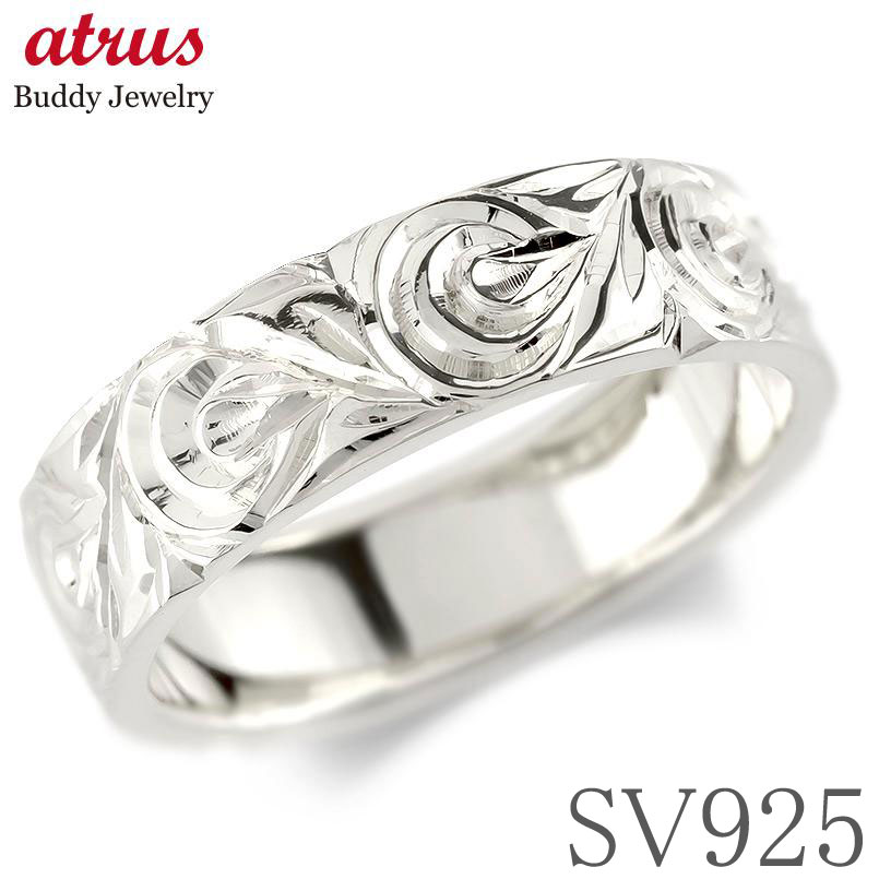 シルバー リング レディース ハワイアンジュエリー 幅広 指輪 太め ピンキーリング 婚約指輪 シンプル 波 スクロール 人気 sv925 ジュエリー 地金 誕...