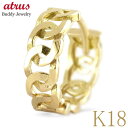 フープピアス 大きめ 18金 ピアス 18k フープ 片耳ピアス 喜平 ゴールド 地金 イエローゴールドk18 k18 人気 ジュエリー シンプル ギフト プレ...