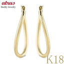 18金 フープ ピアス 18k フープピアス ゴールド 地金 ペア 中空 イエローゴールドk18 k18 人気 ジュエリー シンプル ギフト プレゼント 記念日...