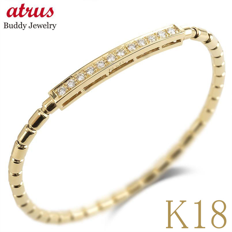 18金 バングル 18k ダイヤモンド ゴールド ダイヤ ブレスレット シンプル レディース イエローゴールドk18 k18 伸縮可能 簡単着脱 女性 人気 ジ...