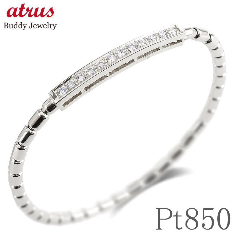 プラチナ バングル ダイヤモンド レディース ブレスレット ダイヤ シンプル pt850 伸縮可能 簡単着脱 女性 人気 ジュエリー 普段使い お洒落 プレゼン...