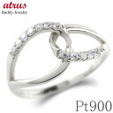 プラチナ ピンキーリング ダイヤモンド レディース インフィニティ リング 指輪 ダイヤ 0.16ct 婚約指輪 シンプル 人気 ピンキーリング 誕生石 pt9...