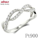 【10%OFF】 プラチナ ピンキーリング ダイヤモンド レディース リング 指輪 ダイヤ 0.35ct 婚約指輪 シンプル ツイスト 曲線 人気 誕生石 pt900 ジュエリー 誕生日 プレゼント 記念日 普段使い お守り(4)