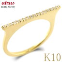 ピンキーリング 指輪 ダイヤモンド レディース k10 ダイヤ 0.14ct エタニティ リング 婚約指輪 シンプル 細め 10金 人気 10k 一文字 誕生石...