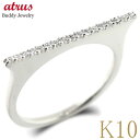 ピンキーリング k10 ゴールド ダイヤモンド レディース リング 指輪 ダイヤ 0.14ct エタニティ 婚約指輪 シンプル 細め 10k 人気 一文字 ホワ...