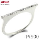 プラチナ ピンキーリング ダイヤモンド レディース リング 指輪 ダイヤ 0.14ct エタニティ 婚約指輪 シンプル 細め 人気 一文字 誕生石 pt900 ...