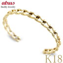 18金 ブレスレット メンズ ゴールド バングル 18k 太め 幅広 シンプル イエローゴールドk18 k18 人気 ジュエリー 普段使い お洒落 プレゼント ...