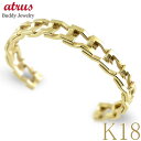 18金 バングル メンズ ゴールド ブレスレット 18k 太め 幅広 10mm幅 シンプル イエローゴールドk18 k18 人気 ジュエリー 普段使い お洒落 ...