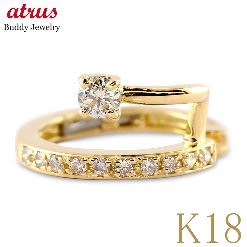 18金 イヤーカフ ダイヤモンド イヤークリップ ダイヤ 0.2ct 片耳用 イヤカフ 2連 中折れ式 イヤリング k18 18k イエローゴールドk18 人気...