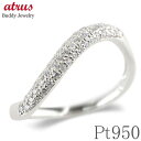 プラチナ ピンキーリング レディース ダイヤモンド パヴェ リング 指輪 ダイヤ 0.2ct 婚約指輪 シンプル 人気 エンゲージリング pt950 ジュエリー...
