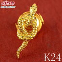 ヘビ 純金 ブローチ 24金 メンズ 蛇 スネーク ゴールド 24k 金 ピンブローチ ラペルピン シンプル 人気 2025年 巳年 縁起物 干支 お守り フォ...