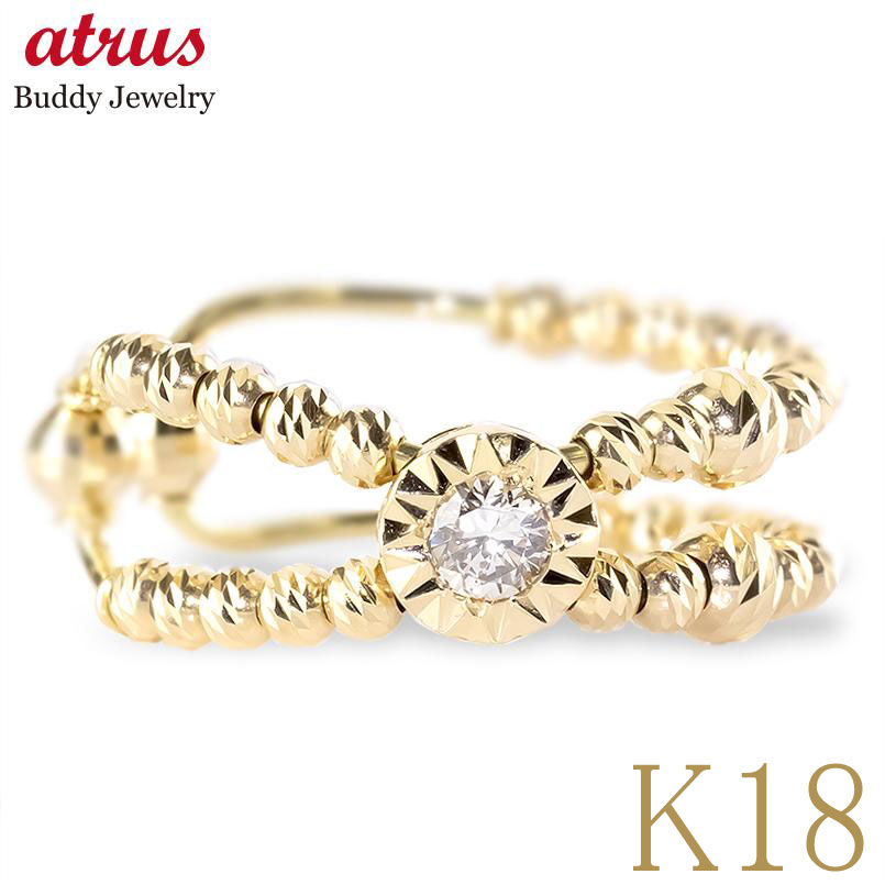 18金 イヤーカフ ダイヤモンド 0.1ct イヤークリップ ダイヤ 片耳 イヤカフ 簡単装着 ミラーボール イヤリング k18 18k イエローゴールドk18...