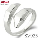 ヘビ 蛇 婚約指輪 シルバー リング レディース 指輪 太め 幅広 2025年 干支 巳年 縁起物 お守り スネーク sv925 エンゲージリング 人気 ジュエ...