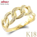 18金 リング k18 指輪 ダイヤ 喜平 メンズ シンプル ゴールド ダイヤモンド 0.10ct 婚約指輪 ピンキーリング 幅広 太め イエローゴールドK18...