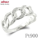 プラチナ リング メンズ 指輪 ダイヤ 喜平 シンプル ダイヤモンド 0.10ct 婚約指輪 ピンキーリング 幅広 太め 金属アレルギー 対応 pt900 ジュ...