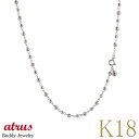 18金 ネックレス チェーン 70cm ロングネックレス チェーンだけ のみ ラリエット ゴールド 18k ホワイトゴールドK18 地金 ミラーボール ジュエリ...