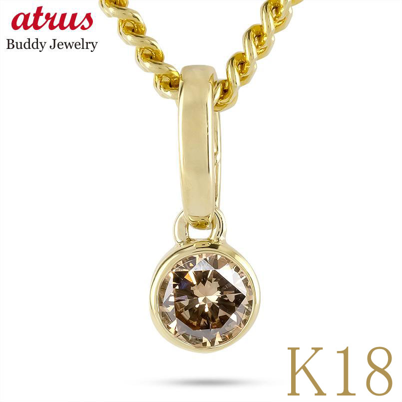 18金 ペンダントトップ k18 ダイヤモンド 1.0ct ネックレス メンズ チャーム 喜平 クリッカーバチカン ゴールド ペンダント ダイヤ 一粒 イエロー...