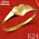 純金 24金 リング 指輪 ハート k24 ゴールド シンプル 金属アレルギー 対応 24k K24 ハートマーク 金 婚約指輪 エンゲージリング ピンキーリング 地金 普段 使い 人気 ジュエリー 記念日 誕生日 プレゼント ユニセックス 男女兼用(4)