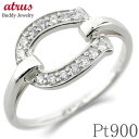 婚約指輪 プラチナ リング レディース 馬蹄 ダイヤモンド シンプル 指輪 ホースシュー ダイヤ 0.2ct 金属アレルギー 対応 pt900 エンゲージリング...