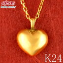 24金 純金 ネックレス ハート ゴールド 24k ペンダントトップ K24 k24 ジュエリー シンプル 誕生日 プレゼント 記念日 人気 普段 使い おしゃ...