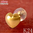 24金 純金 ピアス ハート ゴールド 片耳 24k ハートモチーフ K24 k24 18金 18k スタッドピアス ジュエリー シンプル 石なし 誕生日 プレ...