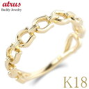 馬蹄 18金 リング メンズ 指輪 k18 シンプル ゴールド 18k ホースシュー 午年 干支 ピンキーリング お守り 婚約指輪 イエローゴールドK18 石な...