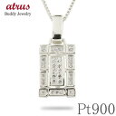 プラチナ ペンダントトップ メンズ ダイヤモンド pt900 ネックレス ヘッド チャーム ダイヤ 0.2ct クラシック スクエア ジュエリー 人気 シンプル...