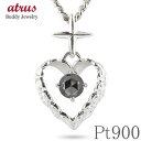 プラチナ ペンダントトップ メンズ ブラックダイヤ ハート クロス 喜平用 ペンダントトップ ブラックダイヤモンド 1ct 一粒 大粒 猪目 pt900 十字架...