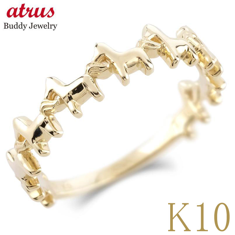 婚約指輪 ゴールド リング レディース 指輪 馬 シンプル 10k ホース 午年 干支 エンゲージリング お守り イエローゴールドK10 10金 石なし 地金 ...