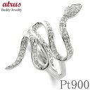 婚約指輪 ヘビ 蛇 プラチナ リング ダイヤモンド 指輪 太め レディース スネーク 金属アレルギー 対応 pt900 ダイヤ 0.20ct お守り エンゲージ...