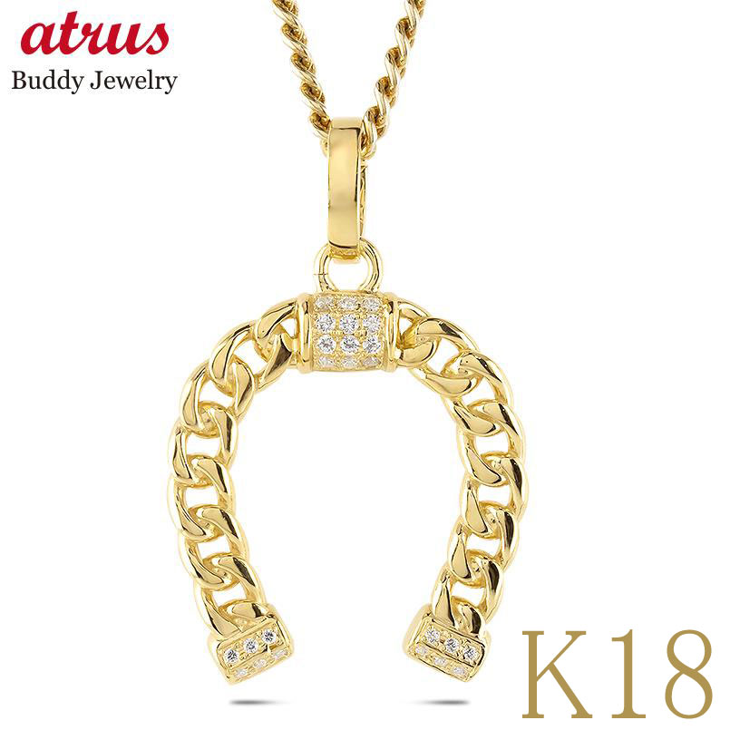 馬蹄 ペンダントトップ 18金 ネックレス 喜平 クリッカーバチカン 大ぶり メンズ ダイヤモンド チャーム ゴールド 18k ホースシュー 大きめ 午年 干支...
