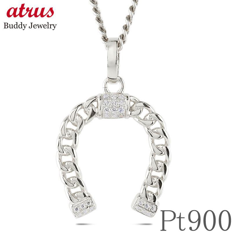 プラチナ ペンダントトップ メンズ 馬蹄 喜平 ネックレス 大ぶり クリッカーバチカン ダイヤモンド チャーム ホースシュー 大きめ pt900 午年 干支 シ...