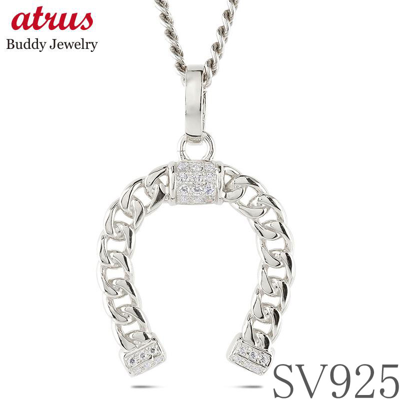 馬蹄 ペンダントトップ ダイヤモンド ネックレス メンズ 喜平 クリッカーバチカン 大ぶり シルバー ホースシュー 大きめ sv925 午年 干支 シンプル お...