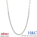 プラチナ ネックレス メンズ ダイヤモンド ハート&キューピッド H&C ダイヤ 2.15ct バーネックレス 50cm 太め 金属アレルギー 対応 pt900...